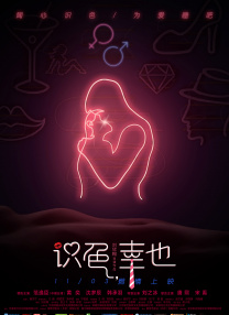 久久婷婷色